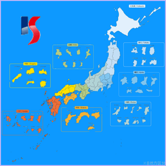 47都道府県別短大検索